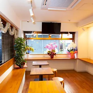 Habitación en casa particular Siesta, Tokio